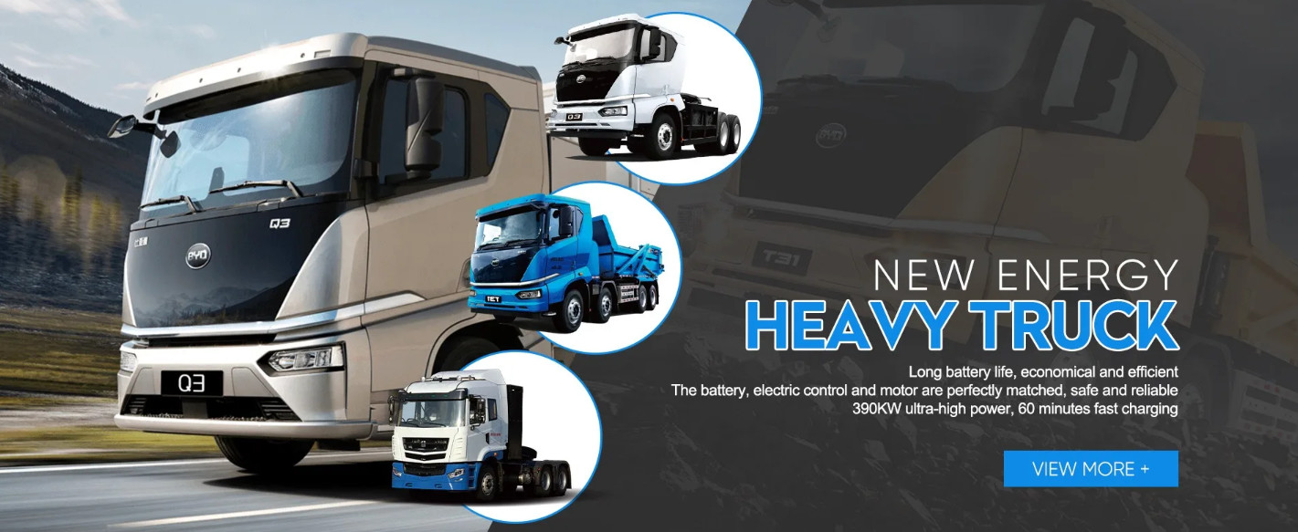 品質 BYD商用車 工場