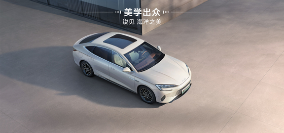 BYD シール DM-i 121KM リードエディション