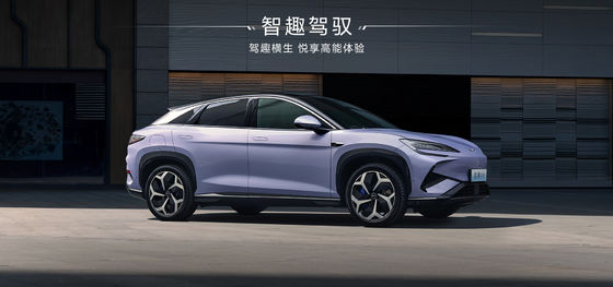 2025 BYDシーライオン EV07 550KM