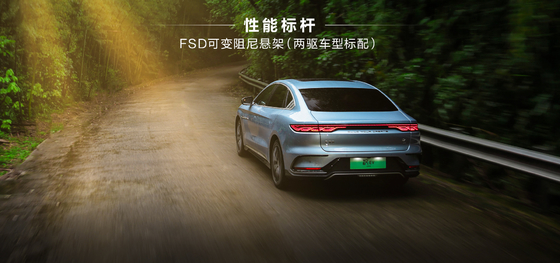 BYDの純電動セダンの旗艦車 ハンEVは 715KMの超長距離を全方向駆動で走行する
