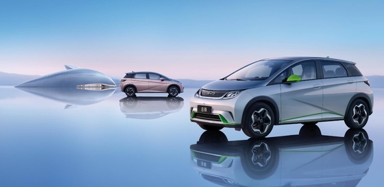 BYD 純電動 Range 401KM コンパクト 人気ホームカー デルフィン