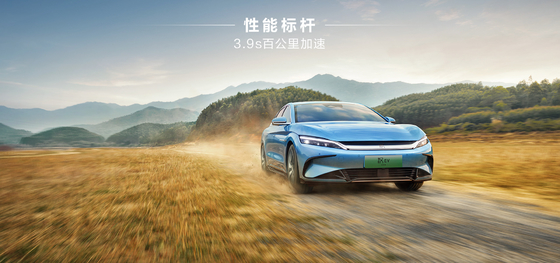 品質保証,インテリジェント4WD範囲, 610KM 旗艦 BYD ハン EV電気自動車
