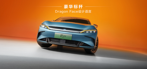 美しい価格 中国製 2輪駆動走行距離 605KM BYD ハン EV 純電動セダン