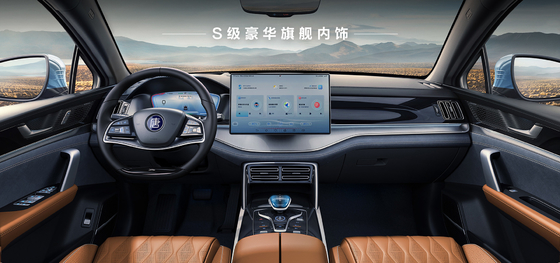 セールスチャンピオン ハイブリッドランジ 121KM 専用 フロントウィールドライブ BYD Tang DMI 都市オフロード