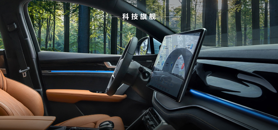 性能基準:ハイブリッドパワー,走行距離121km,前輪駆動 BYD SUV Tang DMI