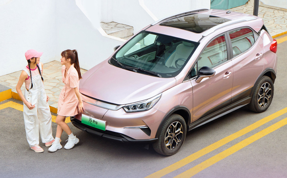 美しい価格,401KMの範囲,贅沢 BYD Yuan Pro 小型SUV