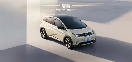 BYD Seal06 DM-i 80KM リーディングエディション