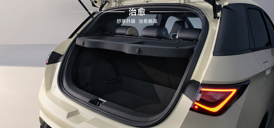 BYD Seal06 DM-i 80KM リーディングエディション