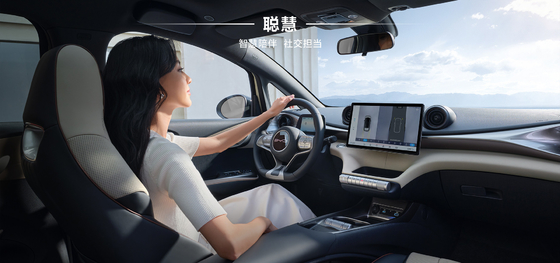 BYD Seal06 DM-i 80KM リーディングエディション