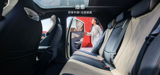 1.5L 排気量 BYD Seal06 DM-i 120KM 率先版