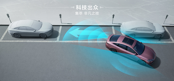 BYD シール DM-i 121KM リードエディション