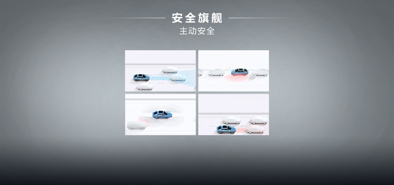 BYD ハン DMM-121KMMS パイオニア・オナー・エディション