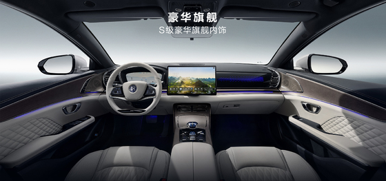 BYD ハン DMM-121KMMS パイオニア・オナー・エディション