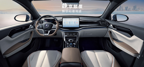 BYD キンプラス DMI 102km リーディング・グロリー・エディション
