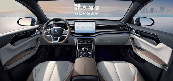 BYD 秦PLUS DM-i 102km 领先型 栄耀版 最大出力132kw
