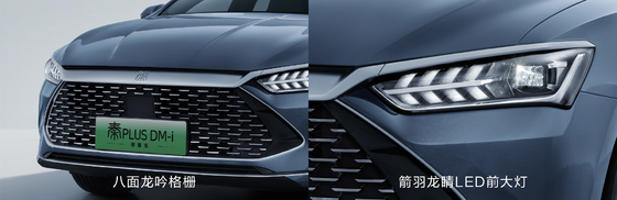 BYD キンプラス DMI 102km リーディング・グロリー・エディション