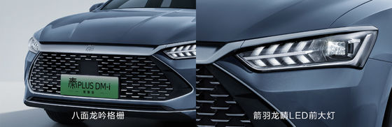 BYD 秦PLUS DM-i 102km 领先型 栄耀版 最大出力132kw