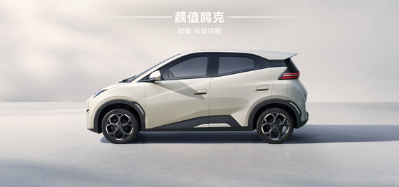 2025 BYDハイオ 305KM