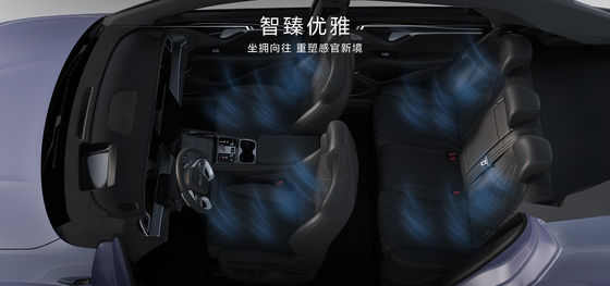 2025 BYDシーライオン EV07 550KM