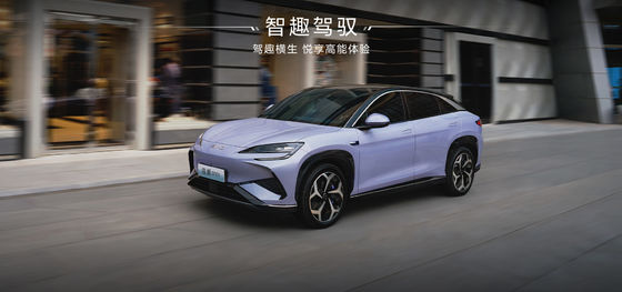 2025 BYDシーライオン EV07 550KM