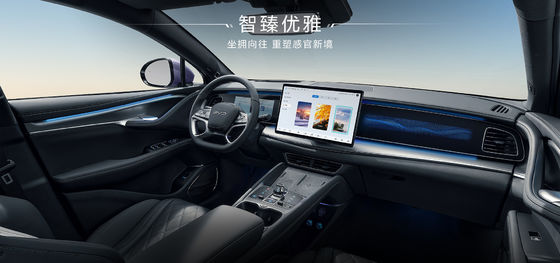 2025 BYDシーライオン EV07 550KM