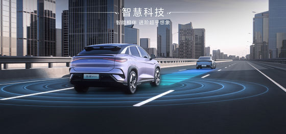 2025 BYDシーライオン EV07 550KM