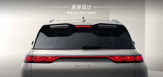 BYDフリゲート07 100km エリート型