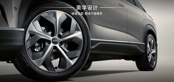 BYDフリゲート07 100km エリート型