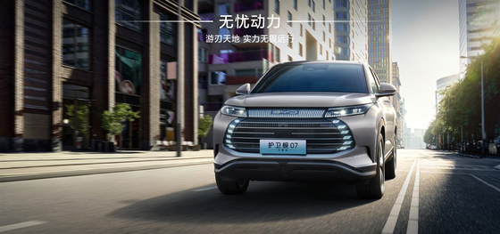 BYDフリゲート07 100km エリート型