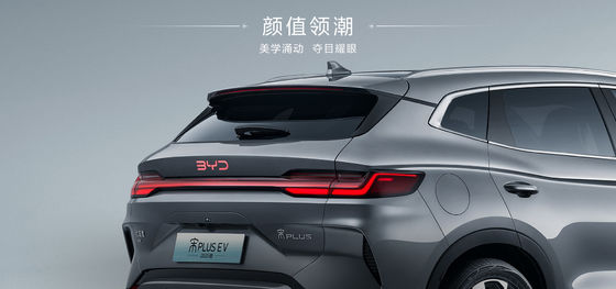 BYDソングプラス 2025EV 550km ナビゲーション版