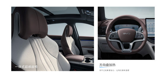 BYDソングプラス 2025EV 550km ナビゲーション版