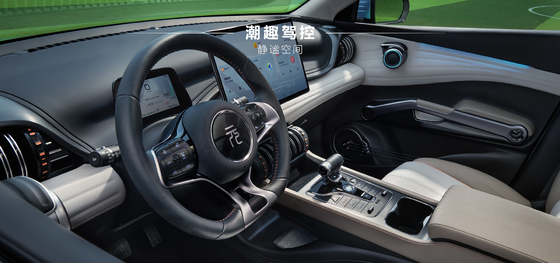BYD ユアンプラス 430KM ナビゲーション・オナー・エディション