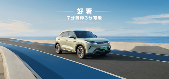 BYD 元UP 401KM ナビゲーション版