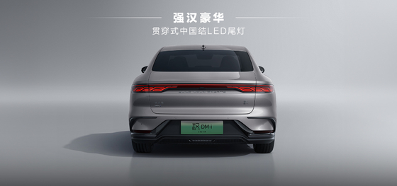BYD ハン DMI リーディング・エディション