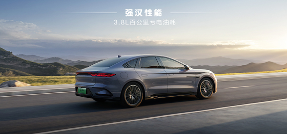 BYD ハン DMI リーディング・エディション