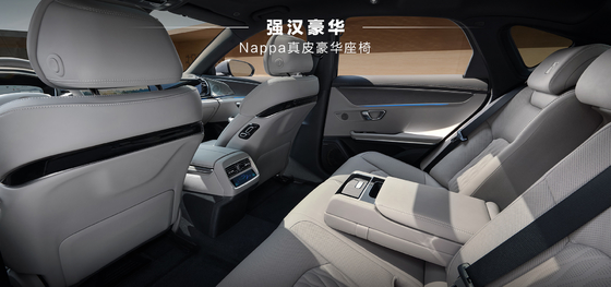 BYD ハン DMI リーディング・エディション