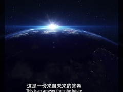 BYD 新エネルギーダンプトラック (充電版)